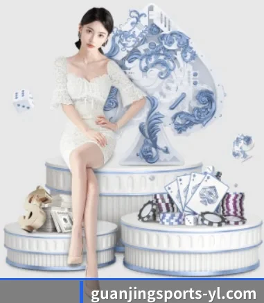 冠竞体育 APP